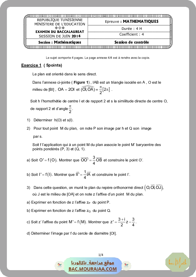 Sujet controle math Bac 2014 – Section math